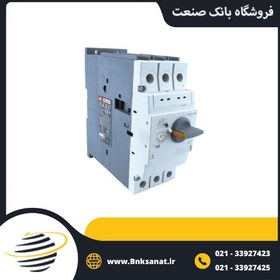 تصویر کلید حرارتی LS 100S (80-100)A 
