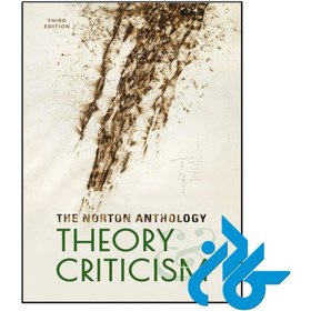 تصویر کتاب The Norton Anthology of Theory and Criticism 