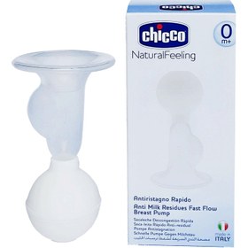 تصویر شیردوش دستی چیکو Chicco 