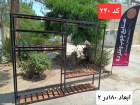 تصویر رگال بزرگ ابعاد عرض200*ارتفاع180 مشکی کد ۲۴۰ 