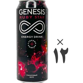 تصویر نوشیدنی انرژی زا جنسیس 12 عددی Genesis Buby Star 