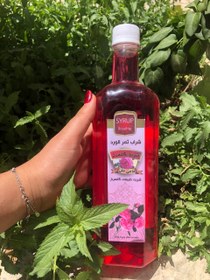 تصویر شربت گل سرخ 