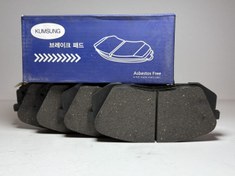 تصویر لنت ترمز جلو اسپورتیج / سوناتا KUMSUNG کره جنوبی 