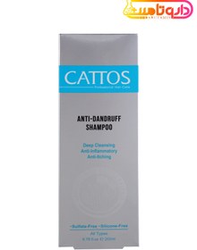 تصویر شامپو فاقد سولفات ضد شوره 200 میلی لیتر كاتوس Cattos Anti Dandruff Shampoo 200 ml