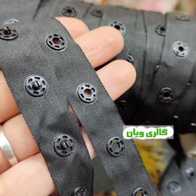 تصویر دکمه ریلی فشاری سایز بزرگ 