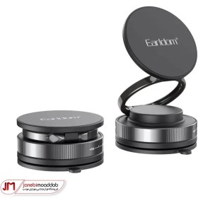 تصویر هولدر ارلدام مدل EARLDOM-EH318 