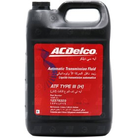 تصویر روغن گیربکس ATF Dexron III ای سی دلکو – AC Delco (4.3 لیتر) AC Delco ATF Dexron III Fluid