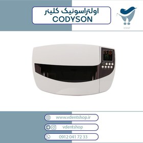 تصویر تمیزکننده اولتراسونیک 3 لیتری Codyson – CD-4830 Codyson 3LIT