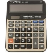 تصویر ماشین حساب کاسیو مدل GY-140C Casio GY-140C Calculator