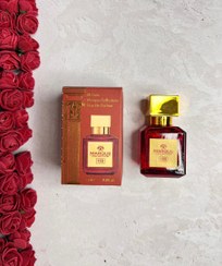 تصویر عطر مینیاتوری باکارات رژ دخترانه برند مارک کالکشن 