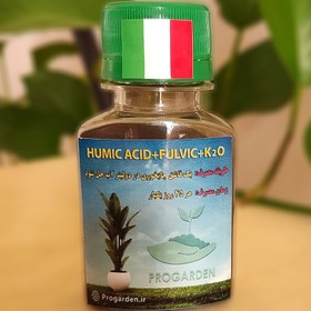 تصویر کود کامل هیومیک اسید پتاس بالا پروگاردن Progarden high potassium humic acid fertilizer