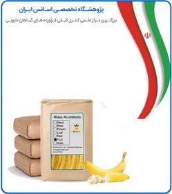 تصویر میوه موز خشک فله 