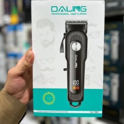 تصویر ماشین اصلاح دالینگ Daling DL-1538 ارسال رایگان 