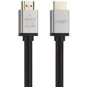 تصویر کابل HDMI پکدار 3متری P-net اصلی 