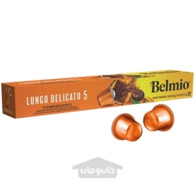 تصویر کپسول قهوه اسپرسو بلمیو مدل لانگو دلیکاتو 10 عددی Belmio Belmio Capsules Espresso Lungo Delicato 10×5.2 g