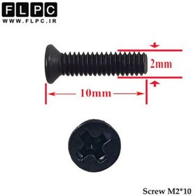 تصویر پیچ لپ تاپ Screw M2*10 سرتخت 