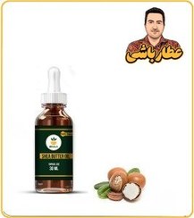 تصویر روغن شی باتر مخصوص پوست صورت 