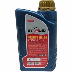 تصویر روغن هیدرولیک سینولکس مدل HL 46 حجم 1 لیتر Synolex VENUS HL 46 1L