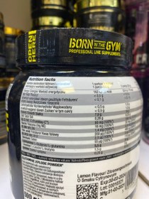 تصویر گلوتامین اکسپلود الیمپ glutamine xplode olimp