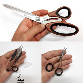 تصویر پک 3 عددی قیچی titanume scissors