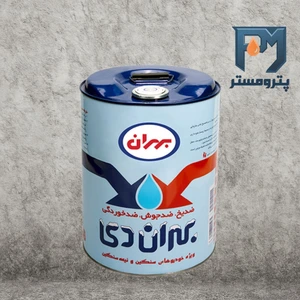 تصویر فروشگاه پترومستر