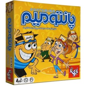 تصویر بازی فکری پانتومیم بازی‌تا، با ژانر نمایشی و حرکتی، مناسب 2 تا 6 نفر، ویژه گروه سنی 7 سال به بالا 