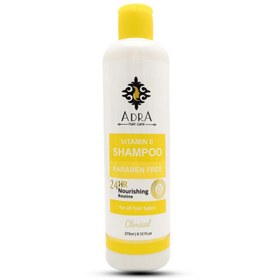 تصویر آدرا شامپو حاوی ویتامین E Adra Vitamin E Shampoo