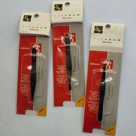 تصویر موچین انبری فلزی 