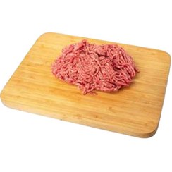 تصویر گوشت چرخکرده مخلوط ساده یک کیلوگرم 