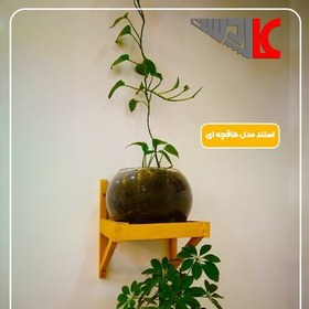 تصویر استند دیواری چوبی مدل طاقچه ای(چوب کاج) 