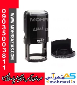 تصویر مهر ژلاتینی دایره با ساخت Trodat 4642 