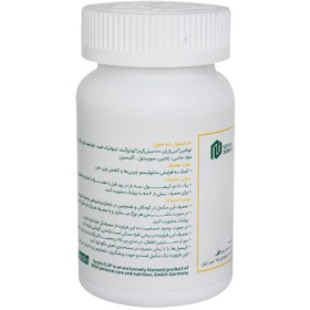 تصویر كپسول نرم تونالین سی ال ای 60 عدد نوریا درمان Nooriadarman Tonalin CLA 60 Softgels