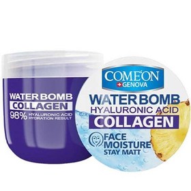 تصویر کرم ژل آبرسان کامان واتر بمب حاوی کلاژن مناسب انواع پوست حجم 200 میل Comeon Face Moisture Water Bomb With Hyaluronic Acid & Collagen 200ml