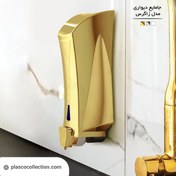 تصویر جامایع زاگرس طلایی اطلس 