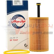 تصویر فیلتر روغن بلند سرکان مناسب پژو ۲۰۶ مدل SF7247 