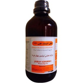 تصویر الکل اتلیک 96 درصد 