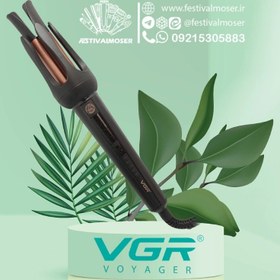 تصویر دستگاه کرلی وی جی ار 