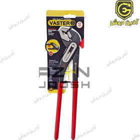 تصویر انبر کلاغی واستر مدل VPGJ012 سایز ۱۲ اینچ 