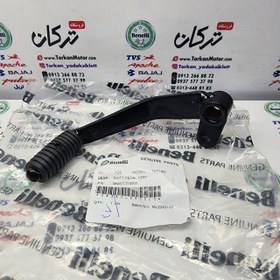 تصویر پدال دنده موتور بنلی 150 جدید نیوفیس اصلی 