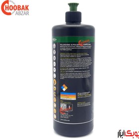 تصویر خمیر پولیش میرکا Polarshine 35 