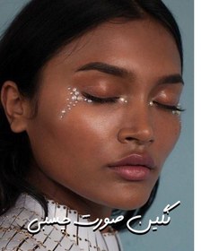 تصویر نگین صورت چسبی 