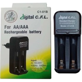 تصویر شارژر باطری CFL 01B (دو تایی) 