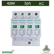 تصویر سرج ارستر ۴۲۰ ولت AC سه فاز چهار پل برند Suntree 