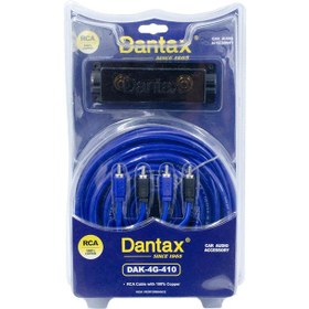 تصویر کابل آمپلی فایر دنتکس مدل DAK-4G-410 طول ۵ متر 
