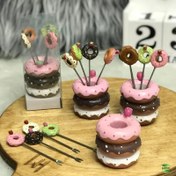 تصویر زیتون خوری فانتزی طرح دونات 