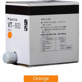 تصویر مرکب VT نارنجی Vt 500