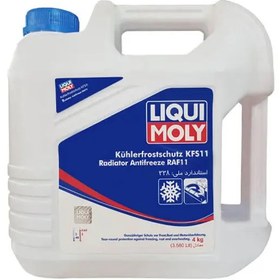 تصویر ضدیخ لیکومولی حجم ۴ لیتر 