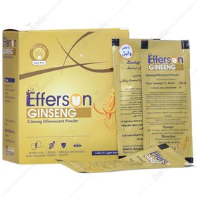 تصویر افرسان جینسنگ 