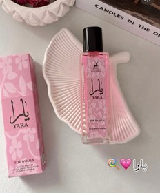 تصویر ادكلن 35 ميل الحمبرا 