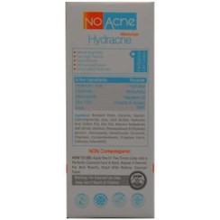 تصویر ژل کرم‌آبرسان پوست های چرب و جوشدار no acne